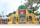 කතරගම මහ දෙවොල සහ කතරගම බෝධිය