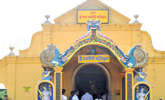 නවගමුව පත්තිනි දේවාලය